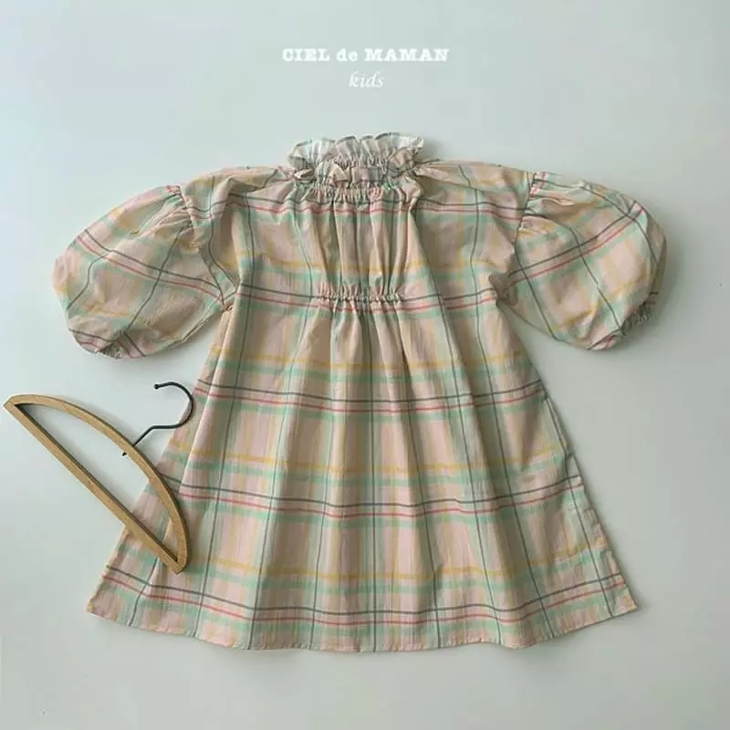 Ciel De Maman - Korean Children Fashion - #discoveringself - Spring Frill One-piece - 5