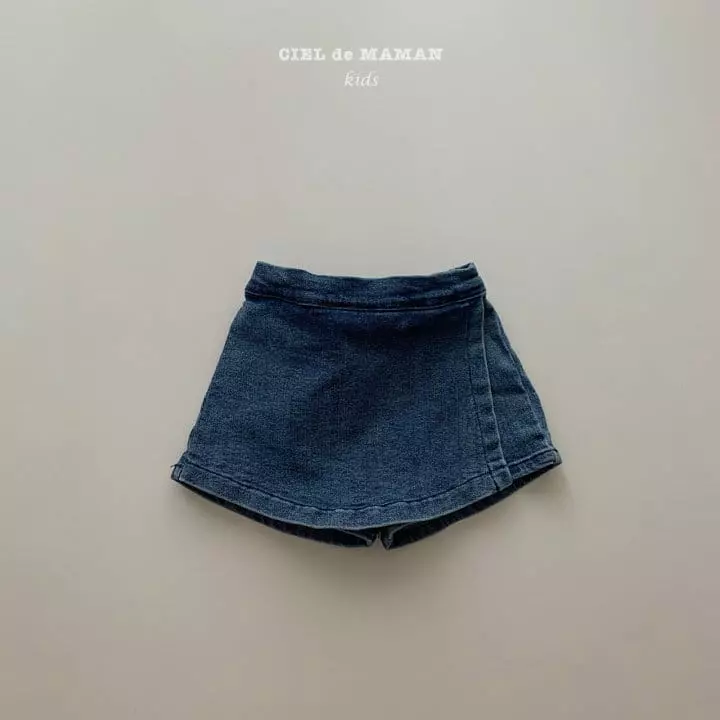Ciel De Maman - Korean Children Fashion - #kidzfashiontrend - Denim Skirt Pants