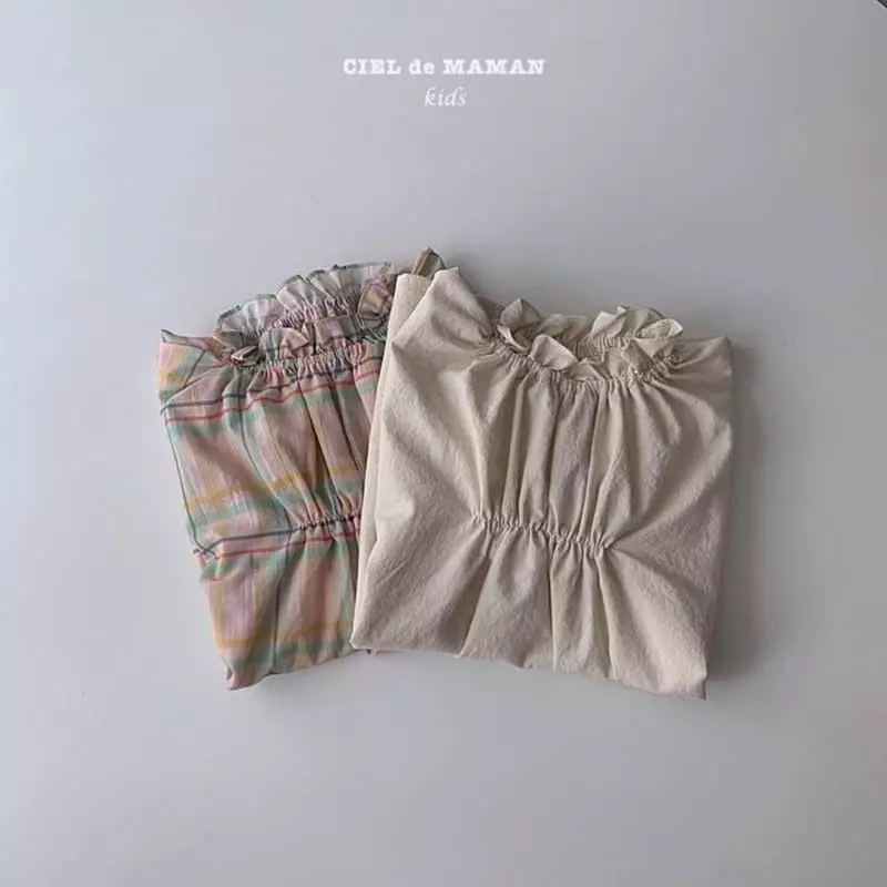 Ciel De Maman - Korean Children Fashion - #kidzfashiontrend - Spring Frill One-piece - 9