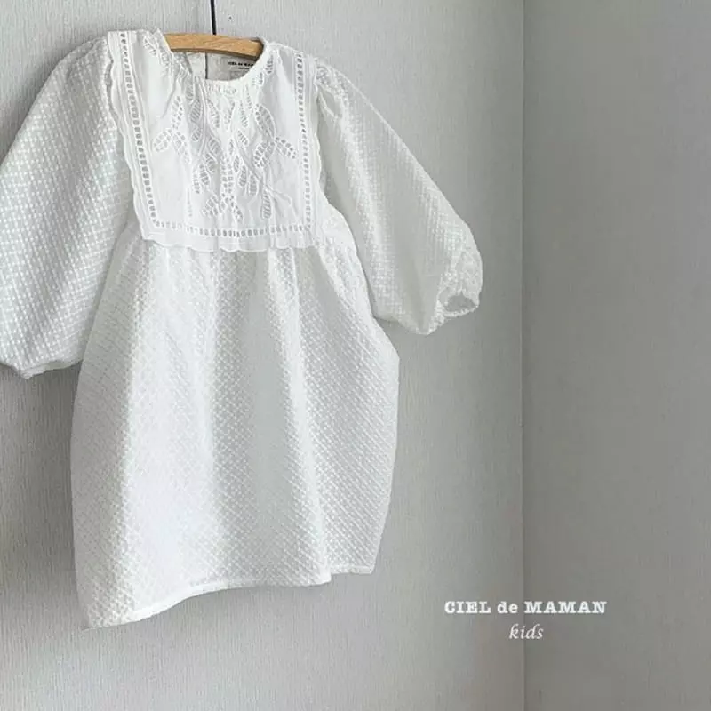 Ciel De Maman - Korean Children Fashion - #kidzfashiontrend - Eyelet Lace One-piece - 7