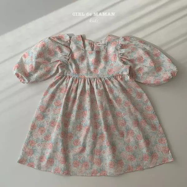 Ciel De Maman - Korean Children Fashion - #littlefashionista - Square One-piece - 2