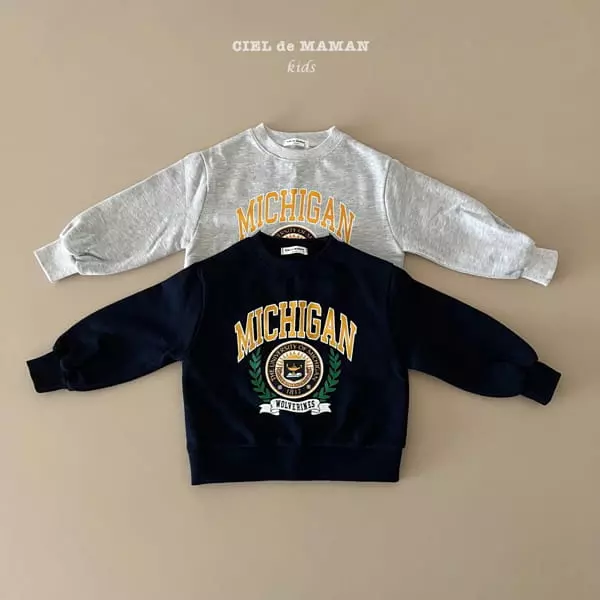 Ciel De Maman - Korean Children Fashion - #littlefashionista - University Student Top Bottom Set - 6