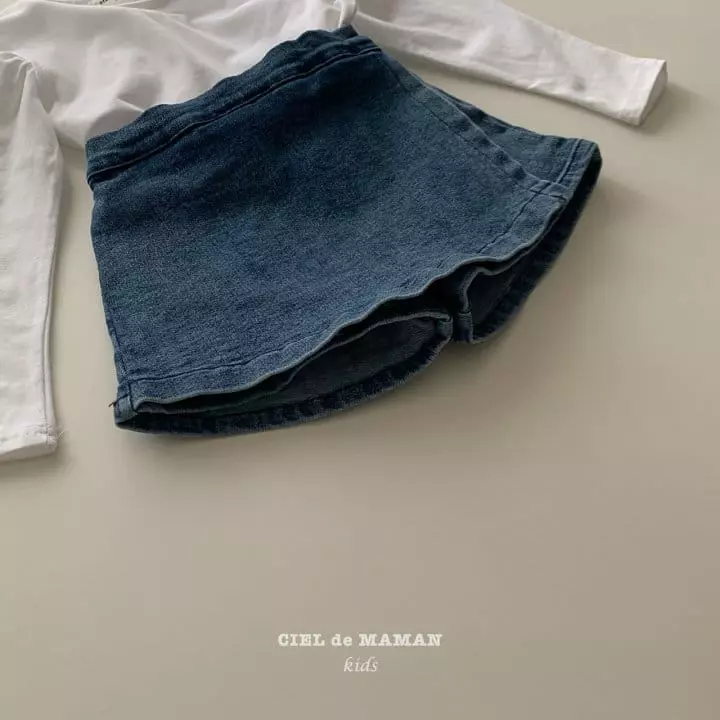 Ciel De Maman - Korean Children Fashion - #littlefashionista - Denim Skirt Pants - 4