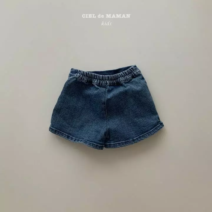 Ciel De Maman - Korean Children Fashion - #minifashionista - Denim Skirt Pants - 5