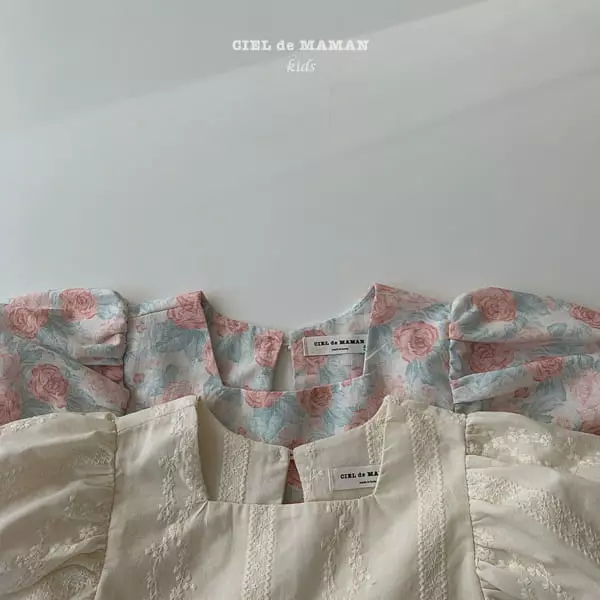 Ciel De Maman - Korean Children Fashion - #prettylittlegirls - Square One-piece - 5