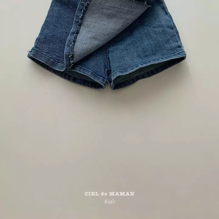 Ciel De Maman - Korean Children Fashion - #prettylittlegirls - Denim Skirt Pants - 6