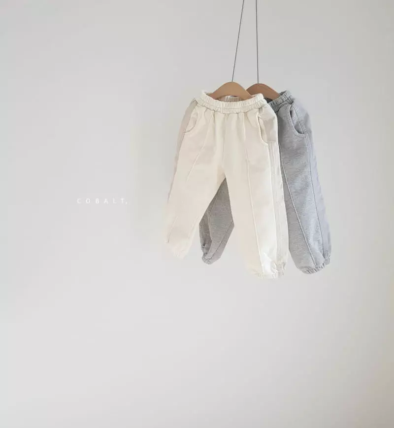 Cobalt - Korean Children Fashion - #magicofchildhood - Unique Jogger Pants - 8