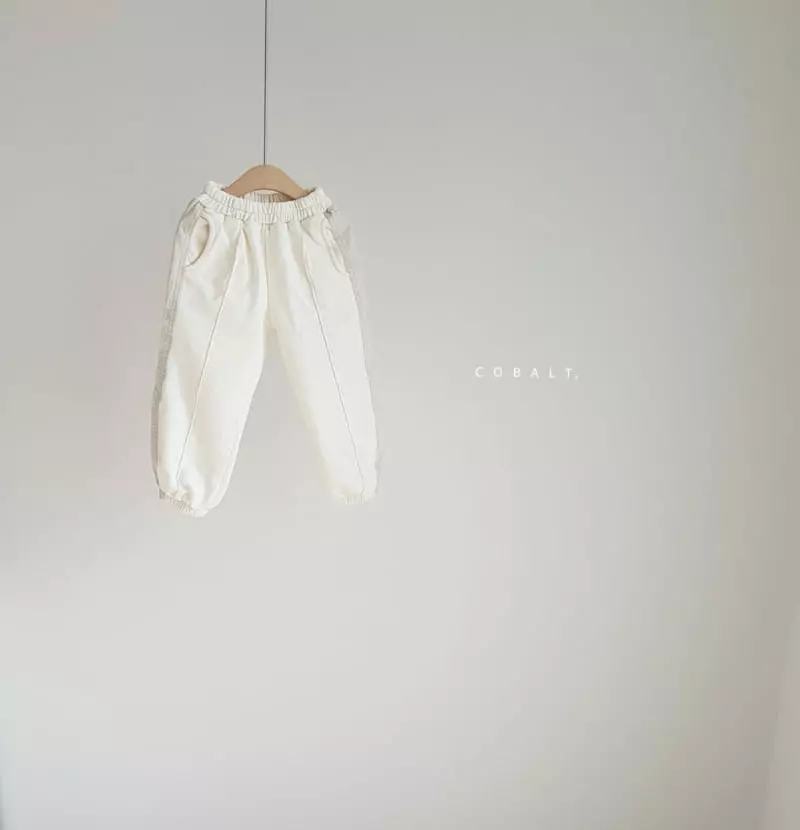 Cobalt - Korean Children Fashion - #todddlerfashion - Unique Jogger Pants - 11