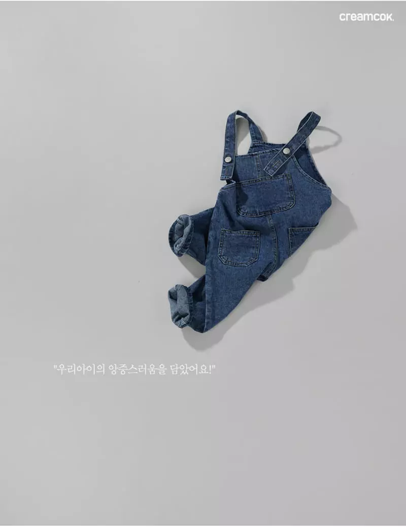 Creamcok - Korean Children Fashion - #Kfashion4kids - Cok Cok Denim Dungarees - 6