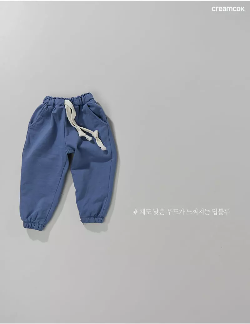 Creamcok - Korean Children Fashion - #Kfashion4kids - Let's Jogger Pants - 5