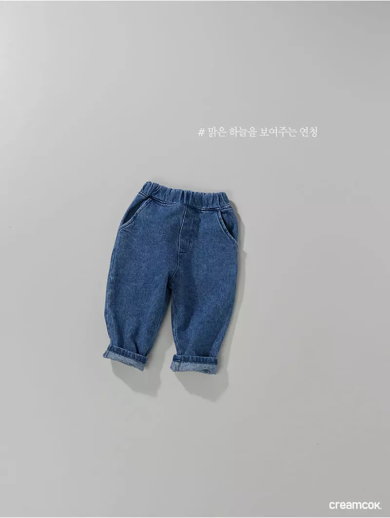 Creamcok - Korean Children Fashion - #Kfashion4kids - Tomorrow Jeans - 2