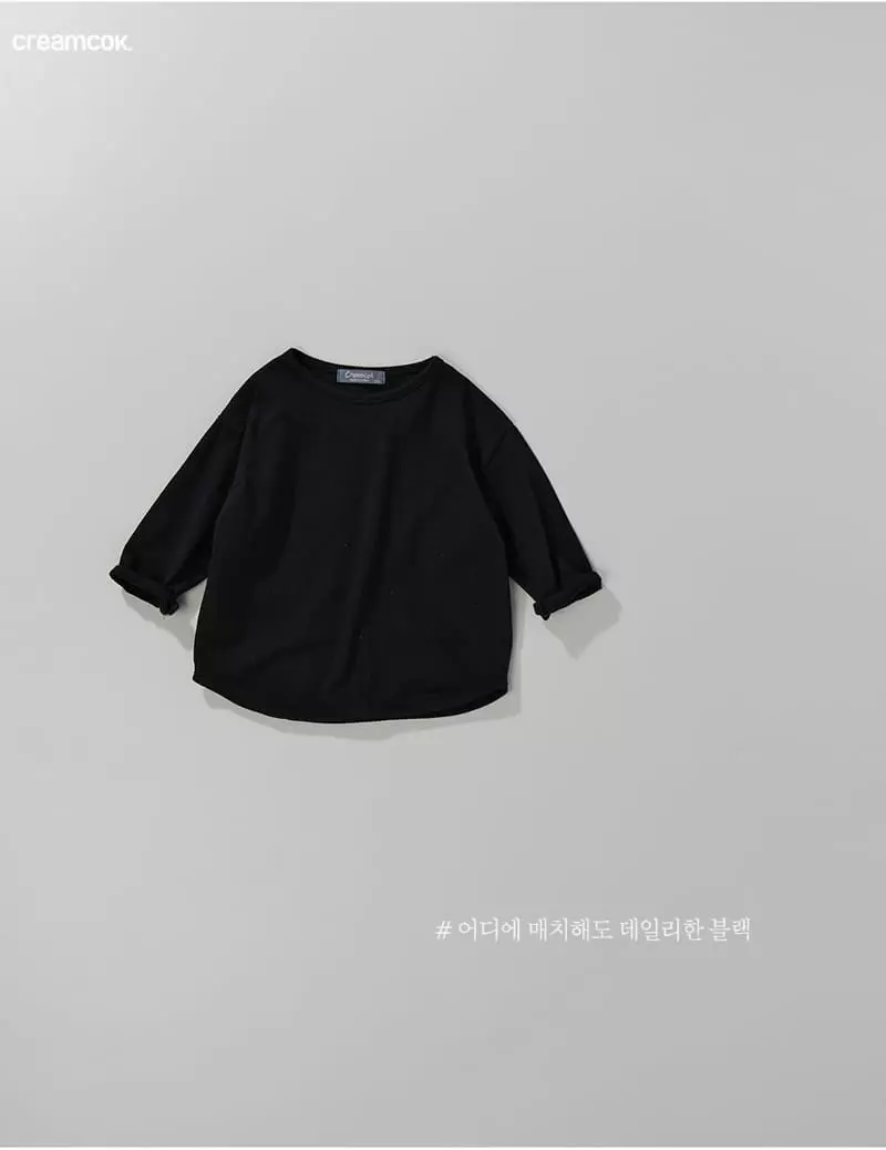 Creamcok - Korean Children Fashion - #Kfashion4kids - Saily Simple Tee - 6