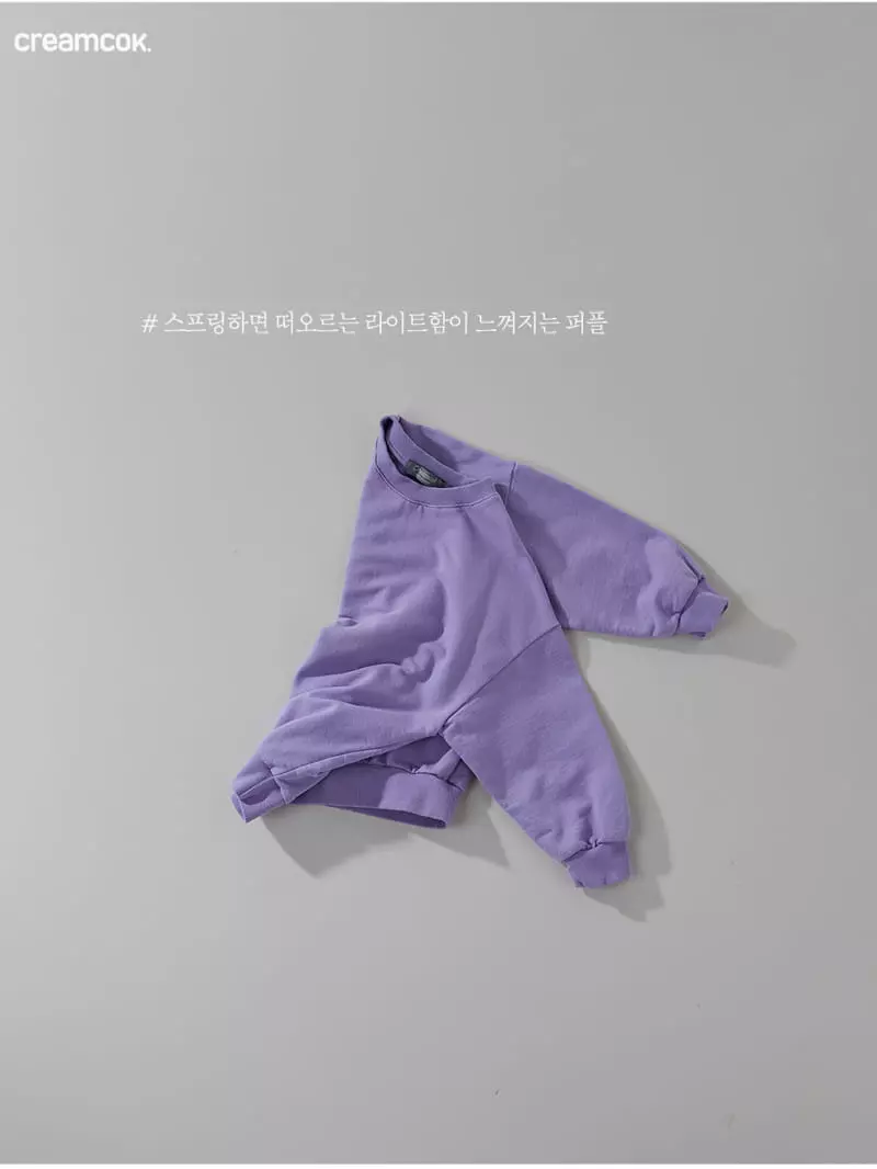 Creamcok - Korean Children Fashion - #childofig - Terry Sweatshirt - 12