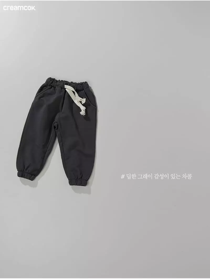 Creamcok - Korean Children Fashion - #childofig - Let's Jogger Pants - 11