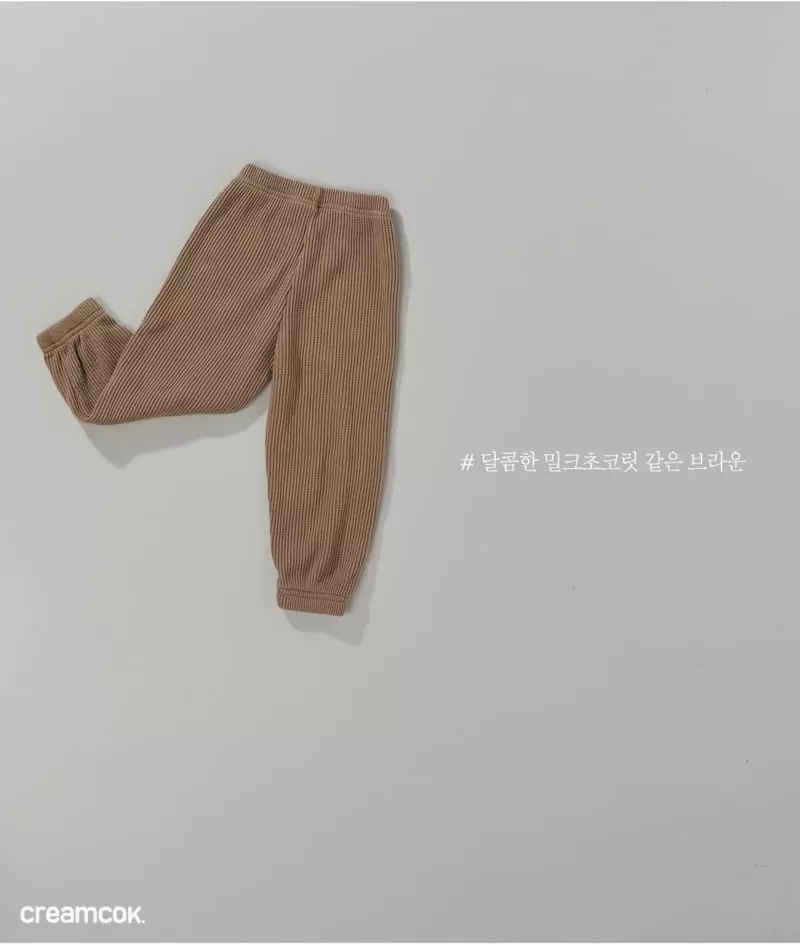 Creamcok - Korean Children Fashion - #childofig - Cooing Waffle Jogger Pants - 9