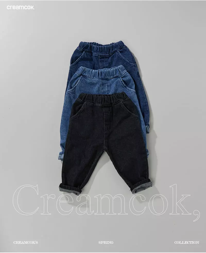 Creamcok - Korean Children Fashion - #childofig - Tomorrow Jeans - 8