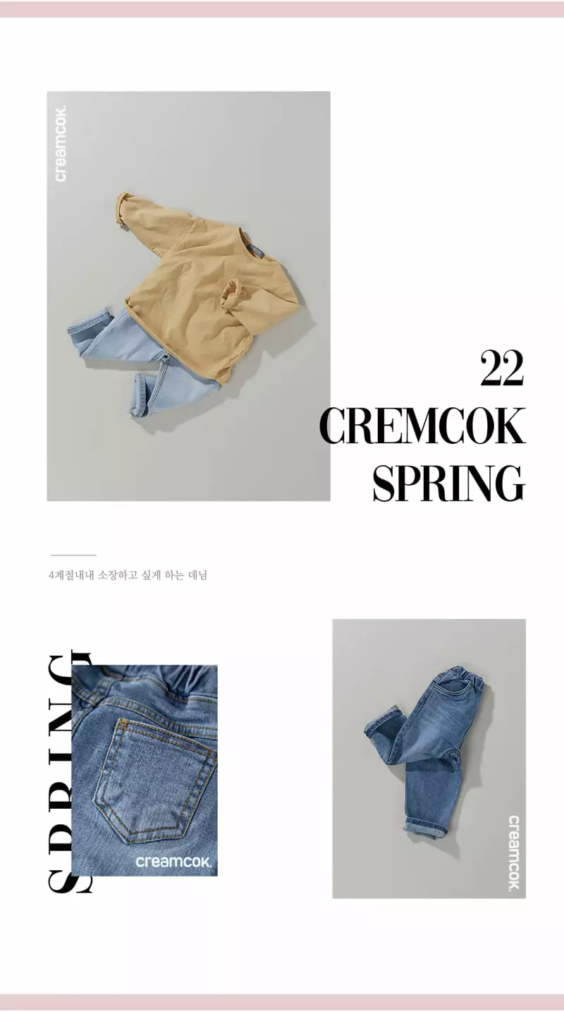 Creamcok - Korean Children Fashion - #childofig - Fit Jeans - 7