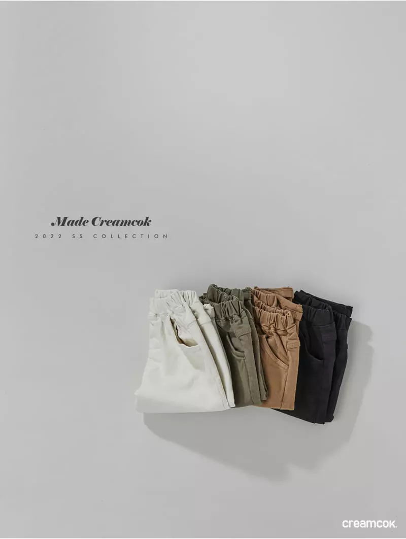 Creamcok - Korean Children Fashion - #childofig - Everyday Wear Bagy Pants - 2