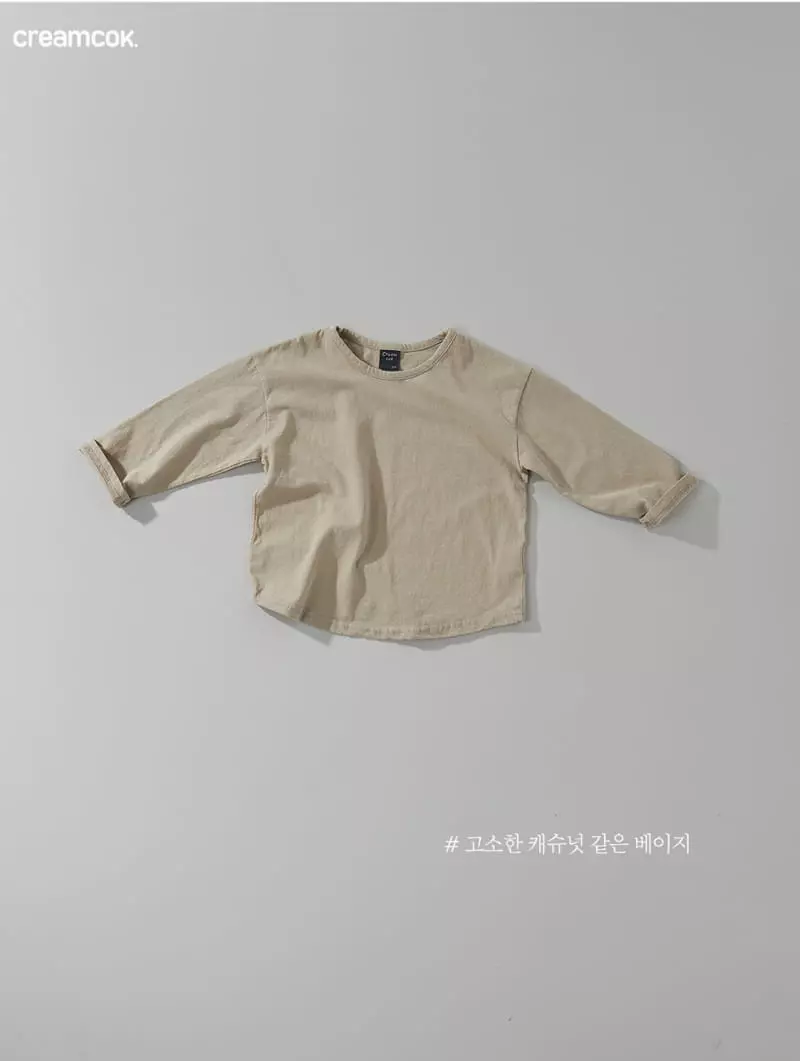Creamcok - Korean Children Fashion - #childofig - Cream Pook Tee - 12