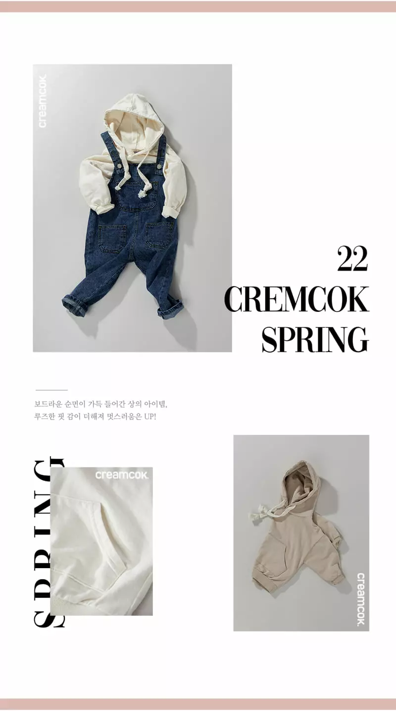 Creamcok - Korean Children Fashion - #childofig - Muzi Terry Hoody - 7