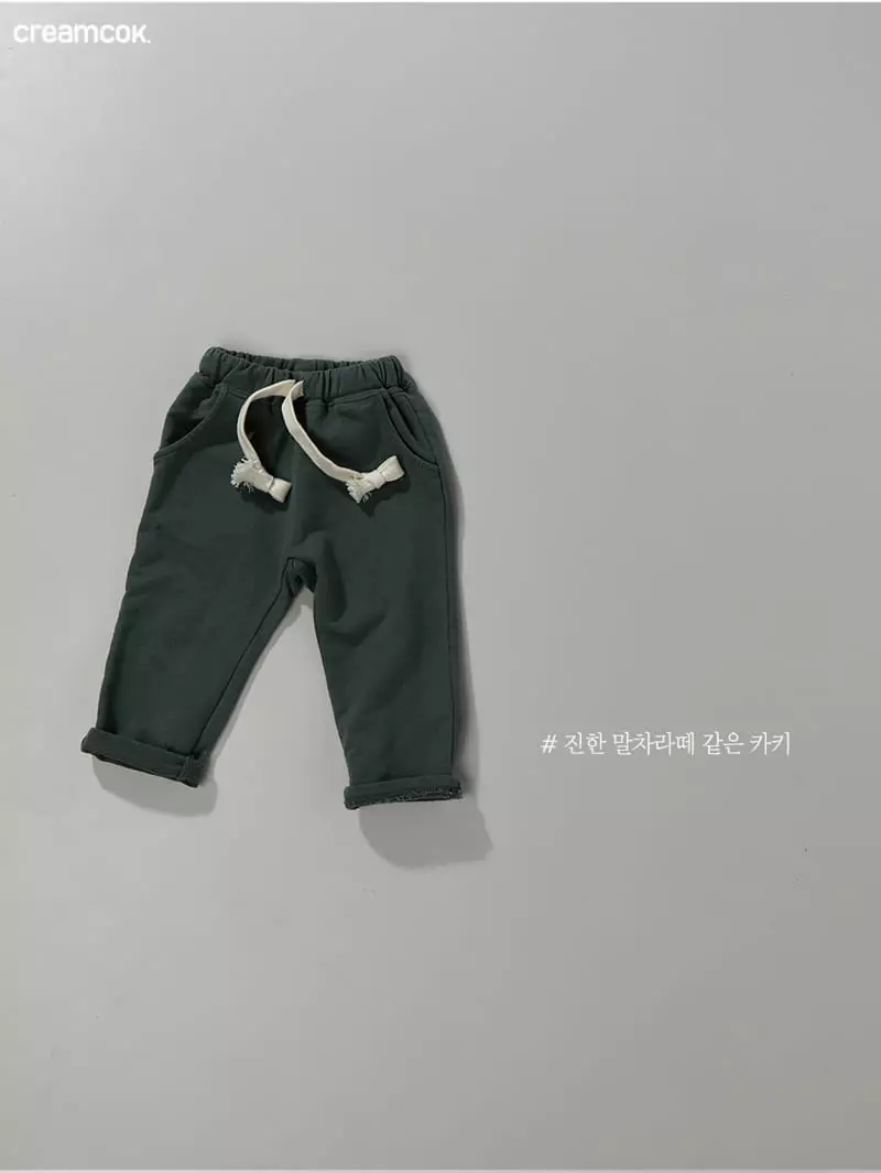 Creamcok - Korean Children Fashion - #childrensboutique - Terry Pants - 11