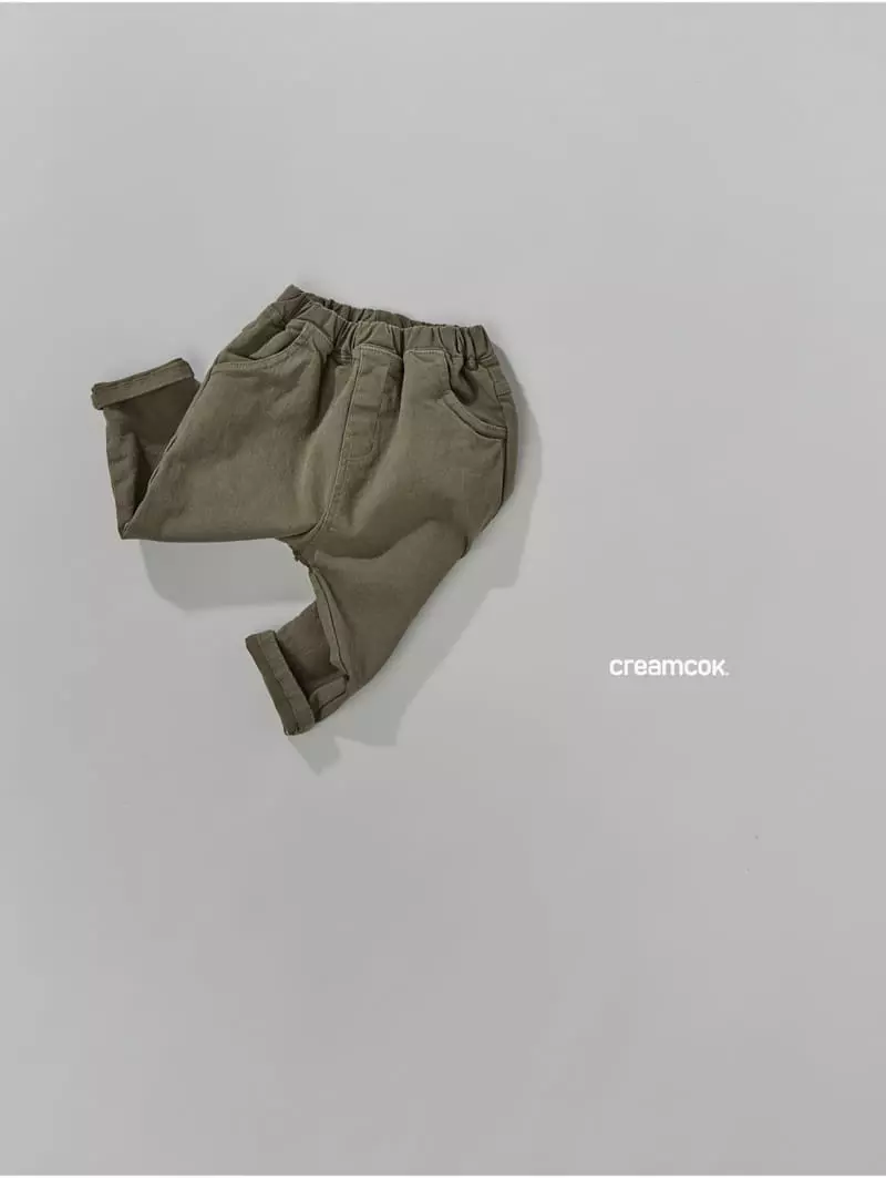 Creamcok - Korean Children Fashion - #childrensboutique - Everyday Wear Bagy Pants - 3