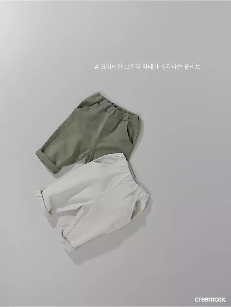 Creamcok - Korean Children Fashion - #childrensboutique - Today Pants - 2