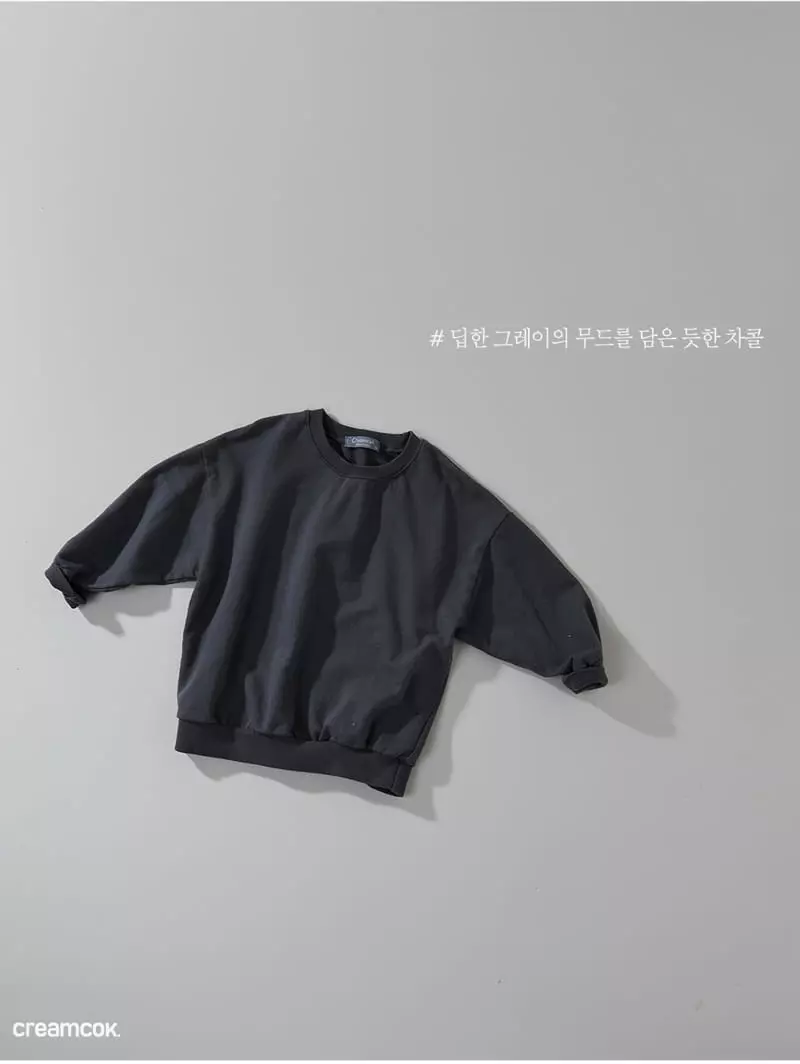 Creamcok - Korean Children Fashion - #designkidswear - Terry Sweatshirt