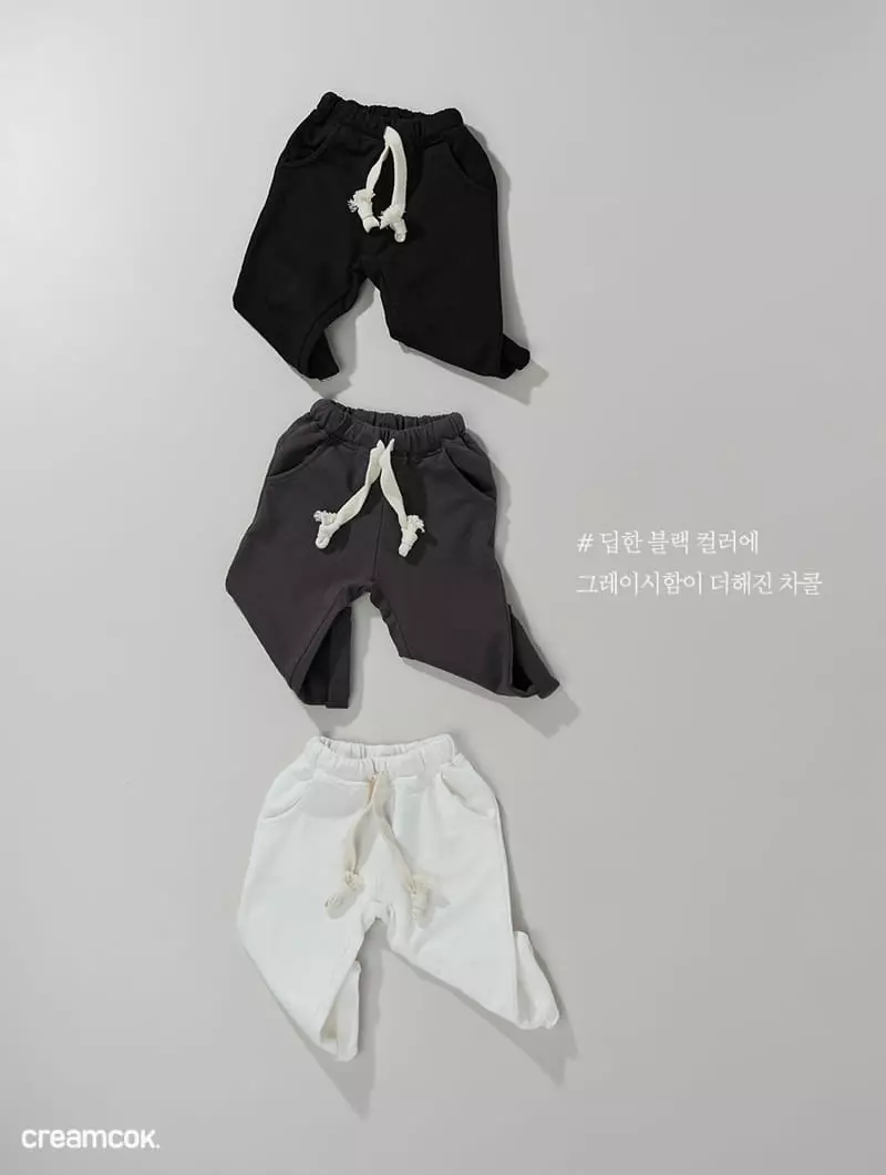 Creamcok - Korean Children Fashion - #designkidswear - Terry Pants - 12