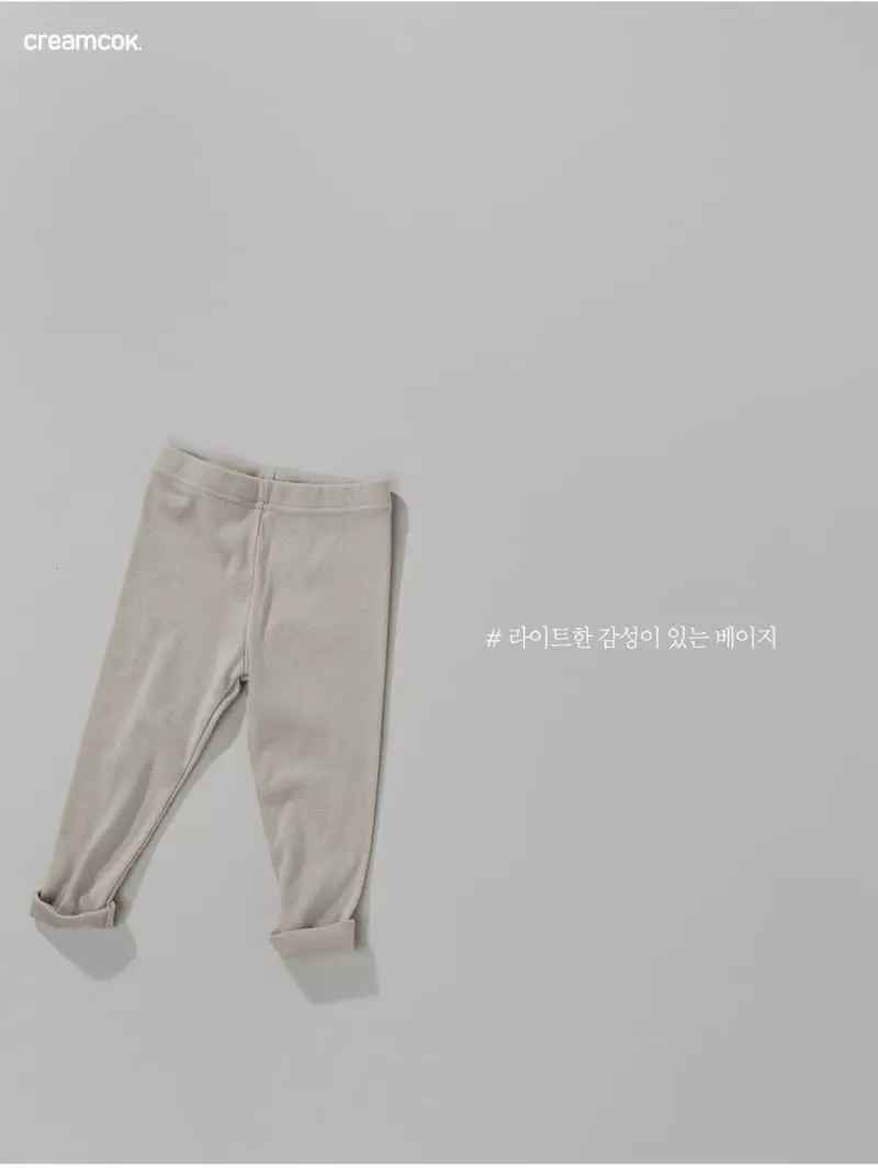 Creamcok - Korean Children Fashion - #designkidswear - Daily Single Leggings