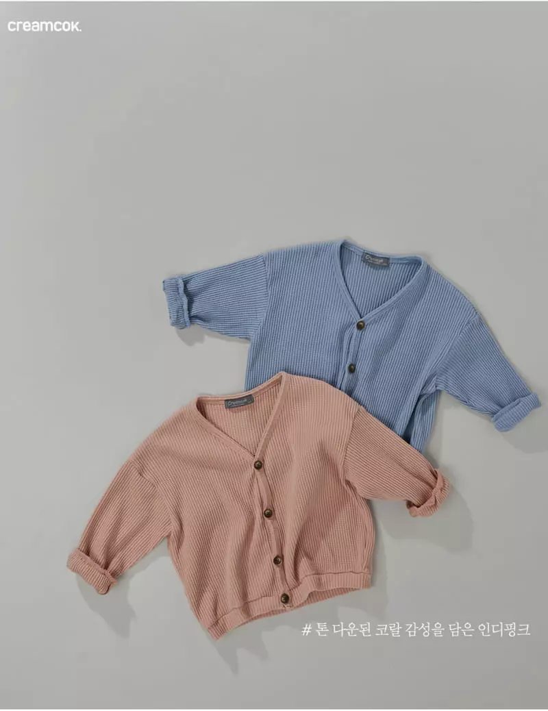 Creamcok - Korean Children Fashion - #designkidswear - Cooing Waffle Cardigan - 6