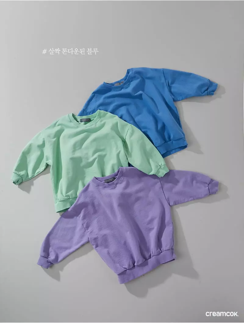 Creamcok - Korean Children Fashion - #discoveringself - Terry Sweatshirt - 2