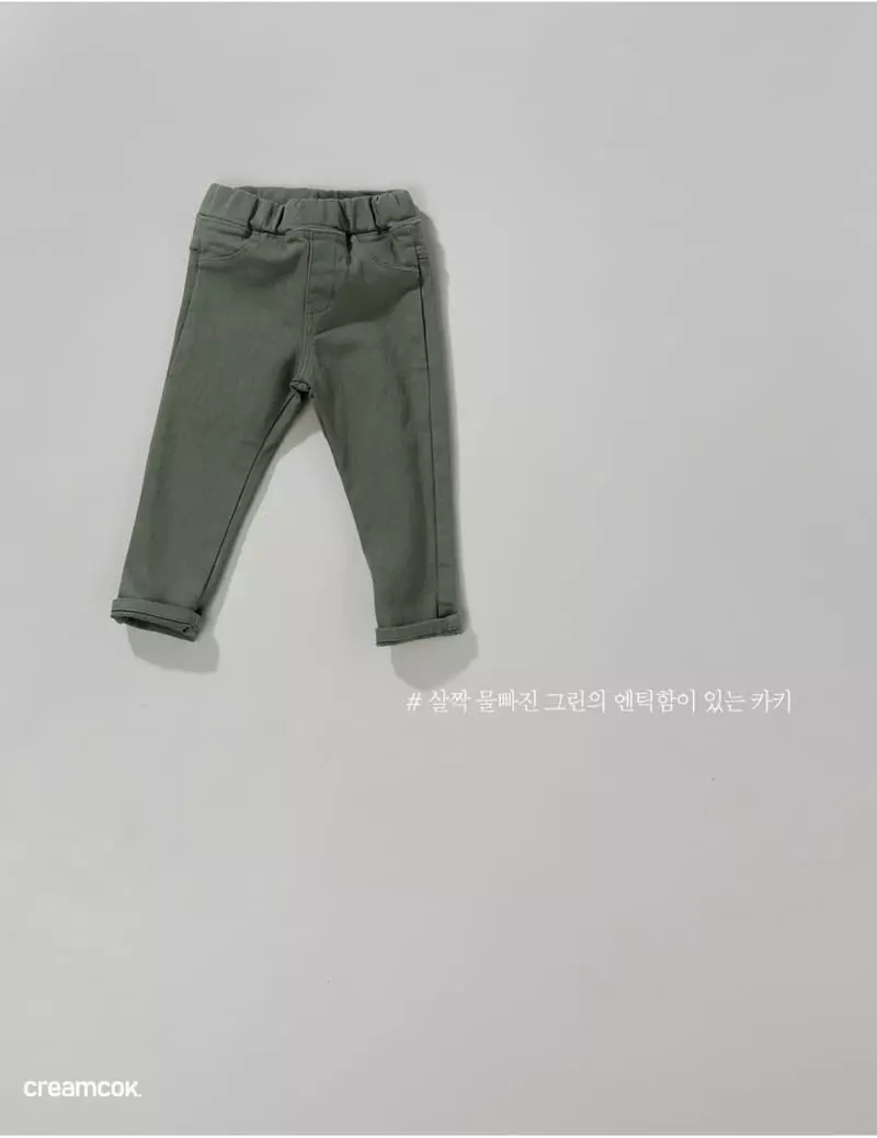 Creamcok - Korean Children Fashion - #discoveringself - Good Jeggings - 6