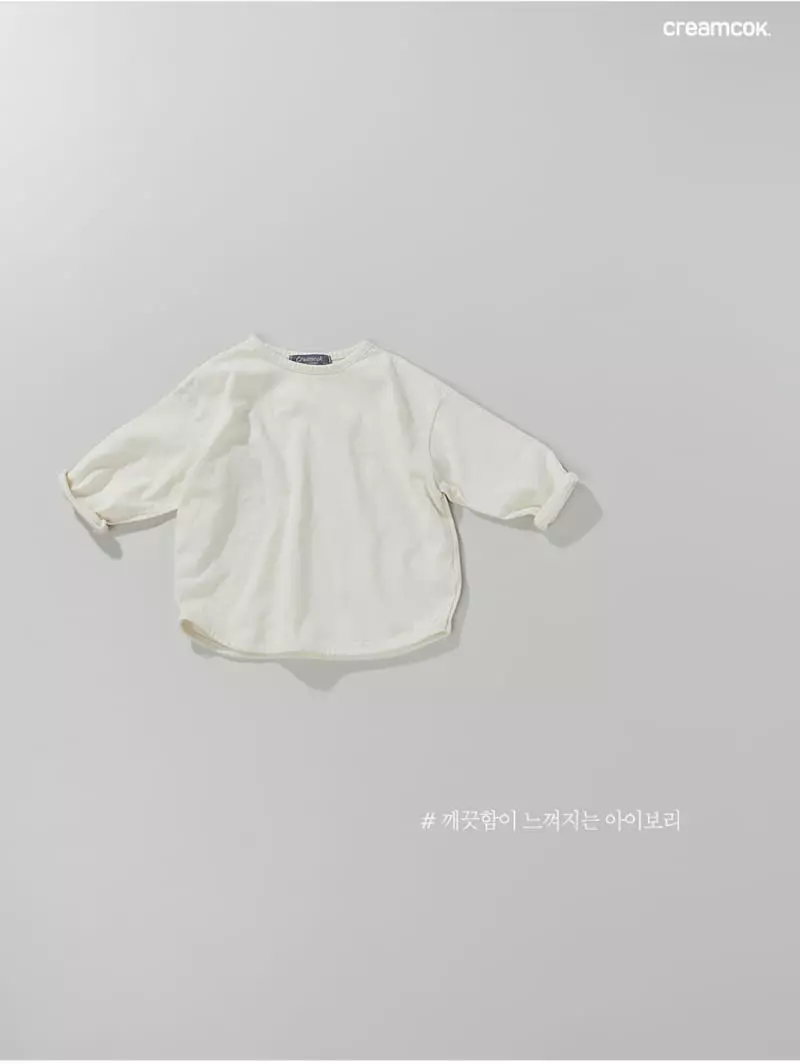 Creamcok - Korean Children Fashion - #discoveringself - Saily Simple Tee