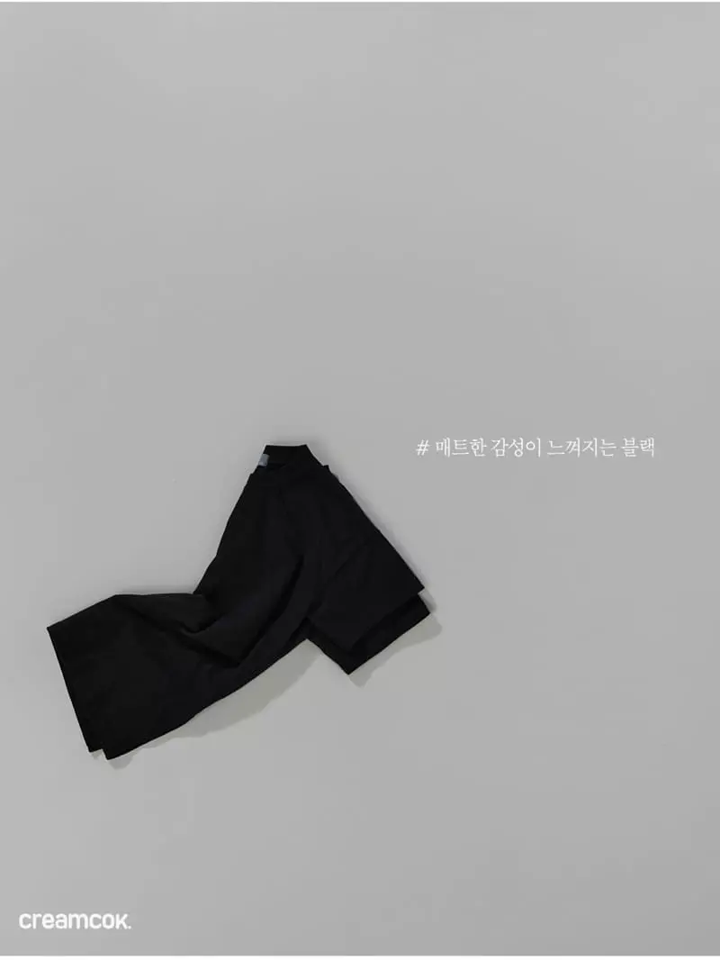 Creamcok - Korean Children Fashion - #discoveringself - Layered Slit Short Sleeves Tee - 12