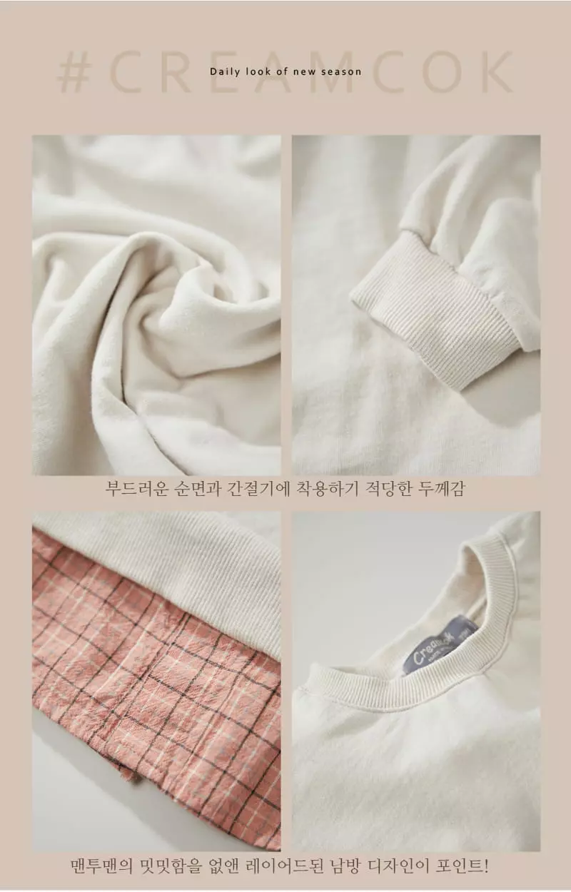 Creamcok - Korean Children Fashion - #discoveringself - Everyday Wear Shirt Sweatshirt - 4
