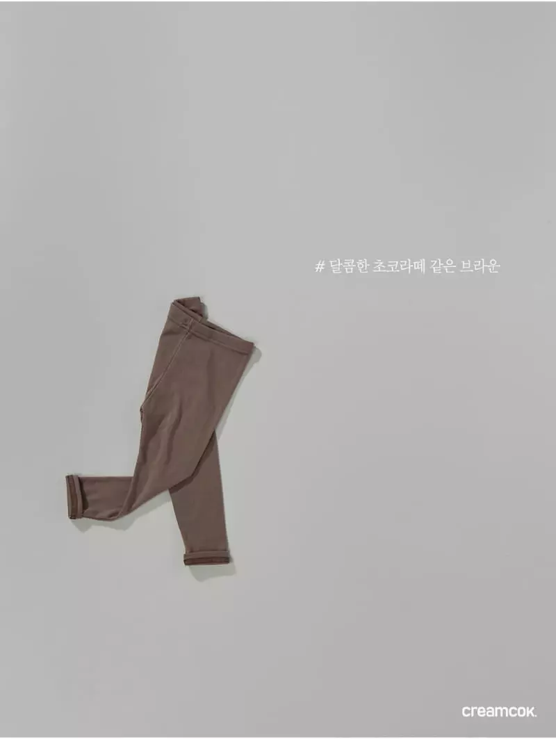 Creamcok - Korean Children Fashion - #fashionkids - Daily Single Leggings - 3