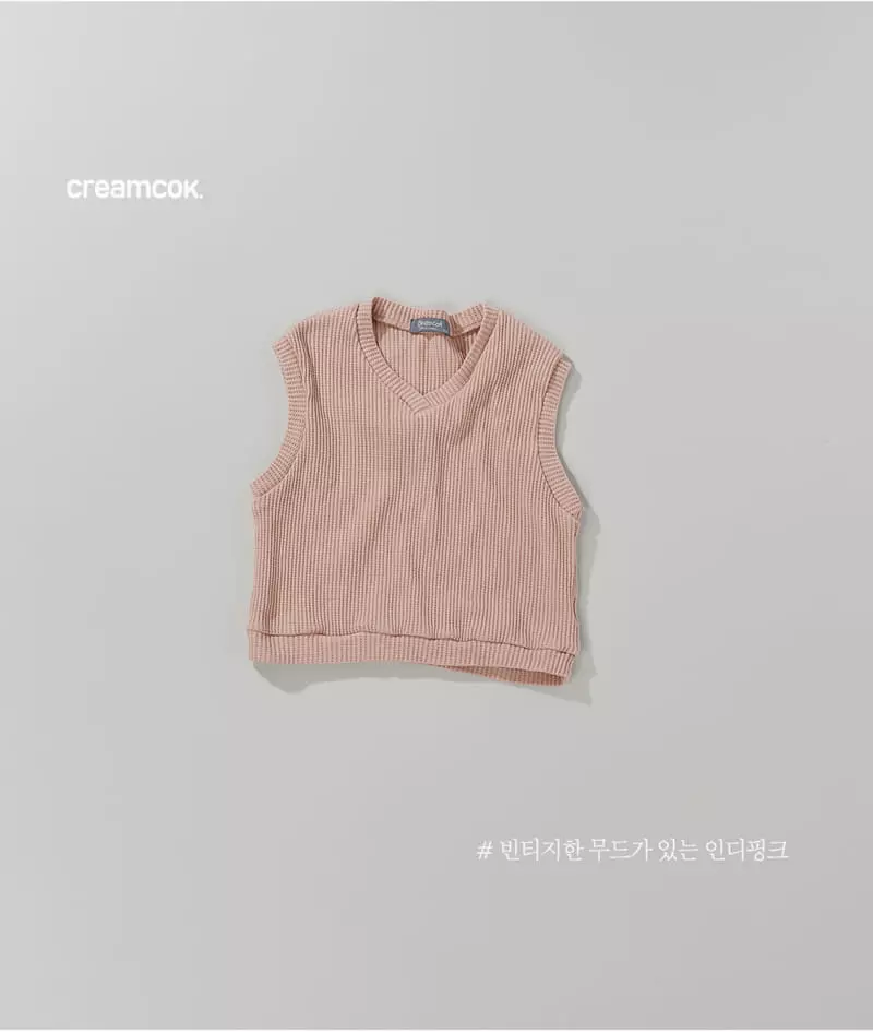 Creamcok - Korean Children Fashion - #fashionkids - Cooing Waffle Vest - 9