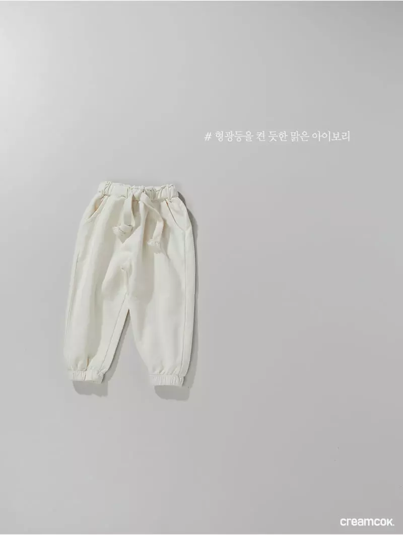 Creamcok - Korean Children Fashion - #kidsshorts - Let's Jogger Pants - 2