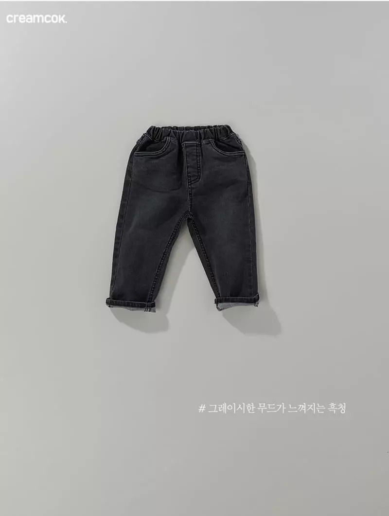 Creamcok - Korean Children Fashion - #kidsshorts - Fit Jeans - 12
