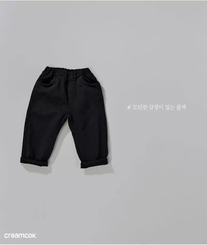 Creamcok - Korean Children Fashion - #kidsshorts - Nive Straight Pants - 9