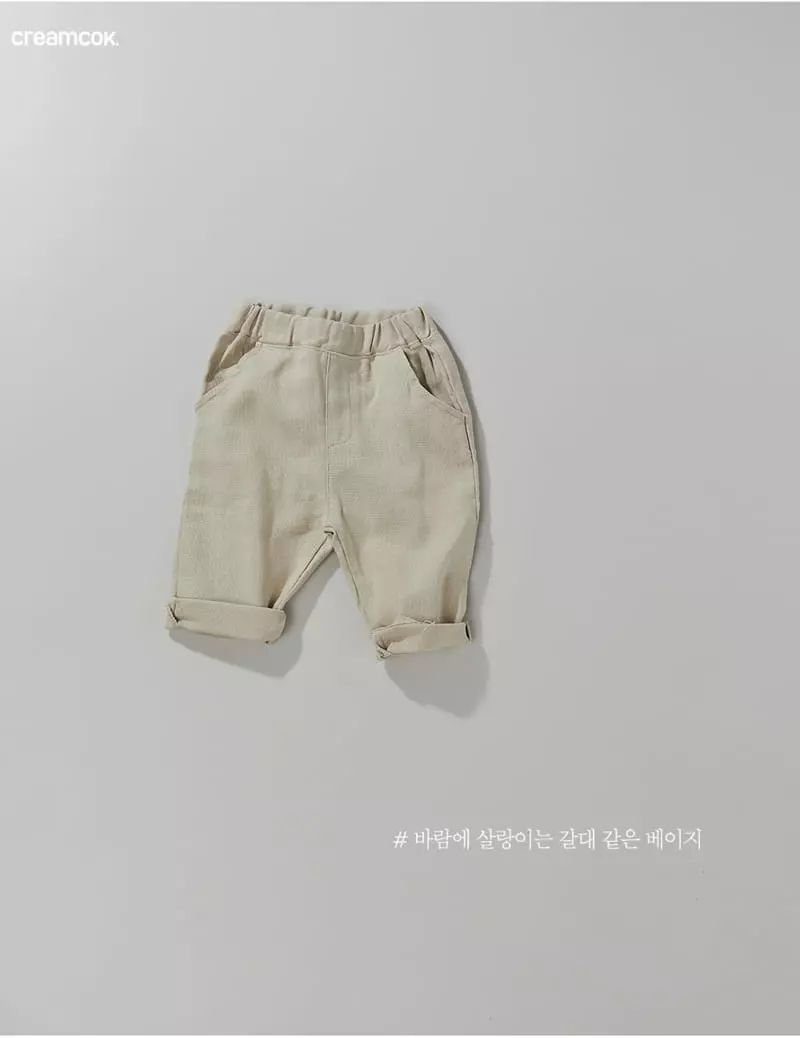 Creamcok - Korean Children Fashion - #kidsshorts - Today Pants - 6