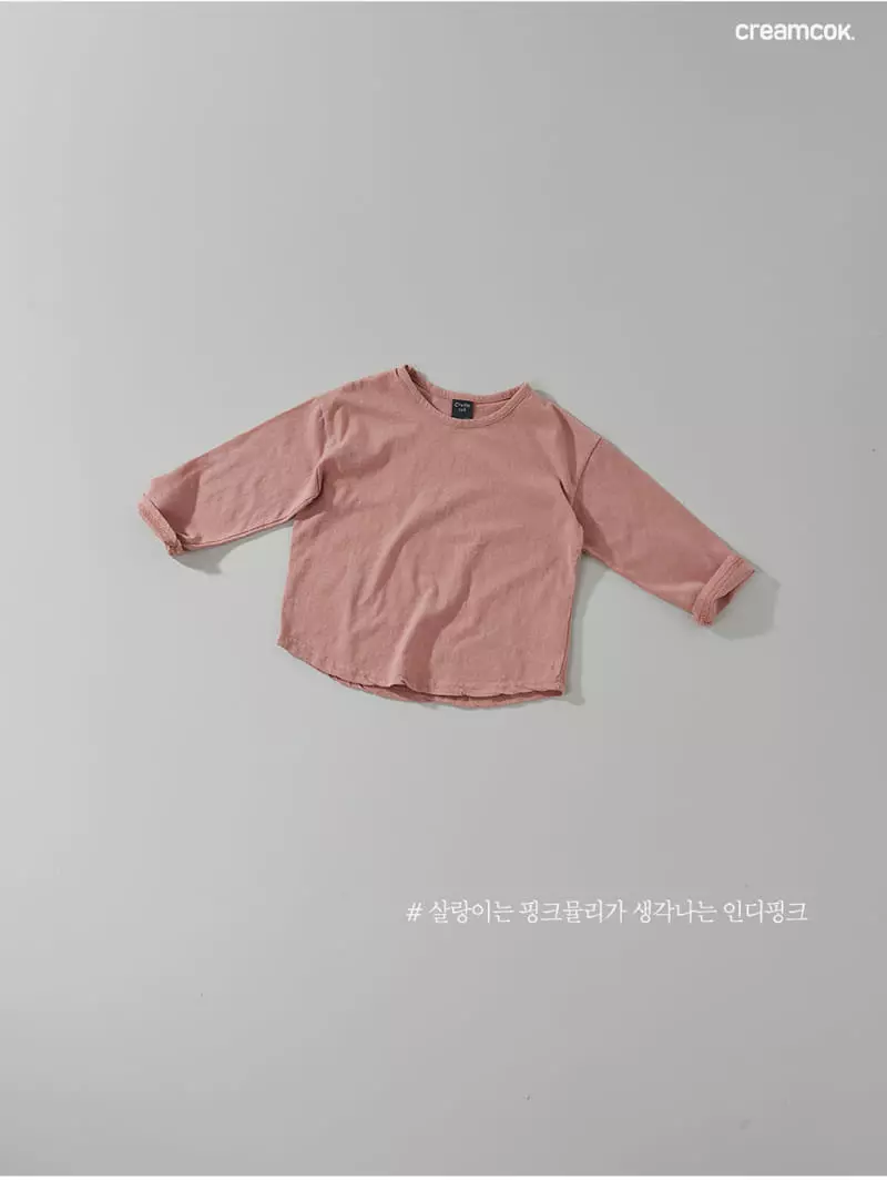 Creamcok - Korean Children Fashion - #kidsshorts - Cream Pook Tee