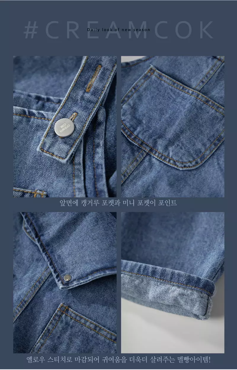 Creamcok - Korean Children Fashion - #kidsshorts - Cok Cok Denim Dungarees - 4