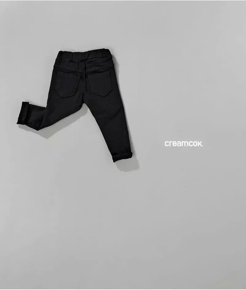 Creamcok - Korean Children Fashion - #kidsstore - Good Jeggings - 9