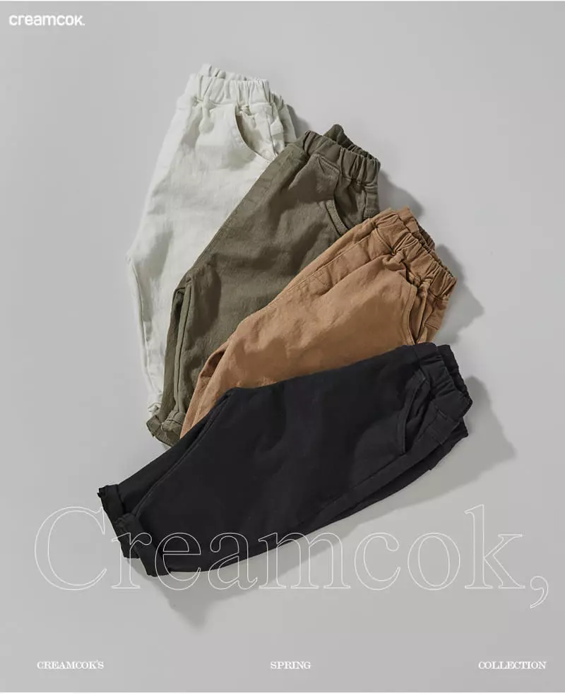 Creamcok - Korean Children Fashion - #kidsstore - Everyday Wear Bagy Pants - 8