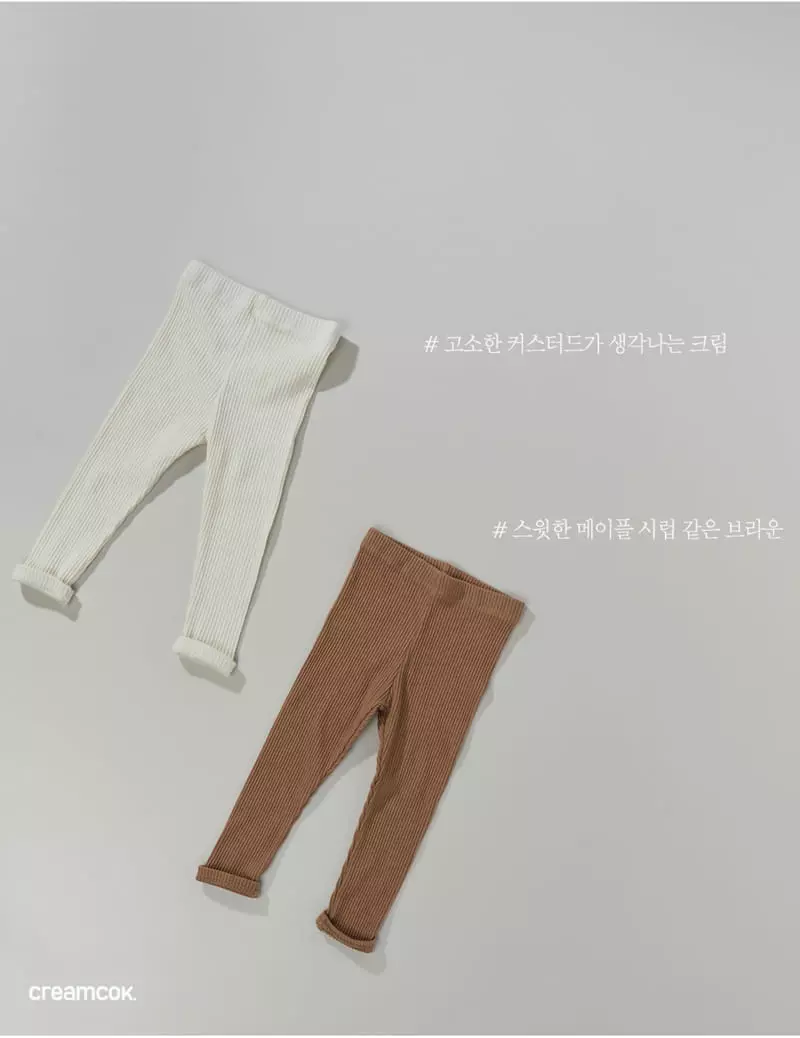 Creamcok - Korean Children Fashion - #kidsstore - Sticky Rib Leggings - 6