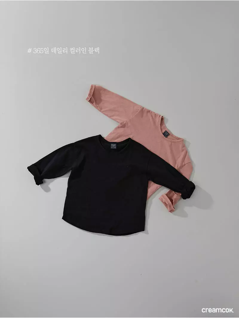 Creamcok - Korean Children Fashion - #kidsstore - Cream Pook Tee - 2
