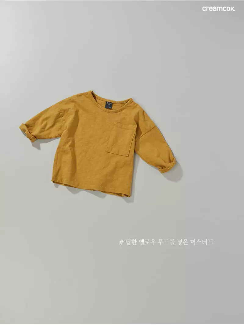 Creamcok - Korean Children Fashion - #kidsstore - Pocket Slav Tee