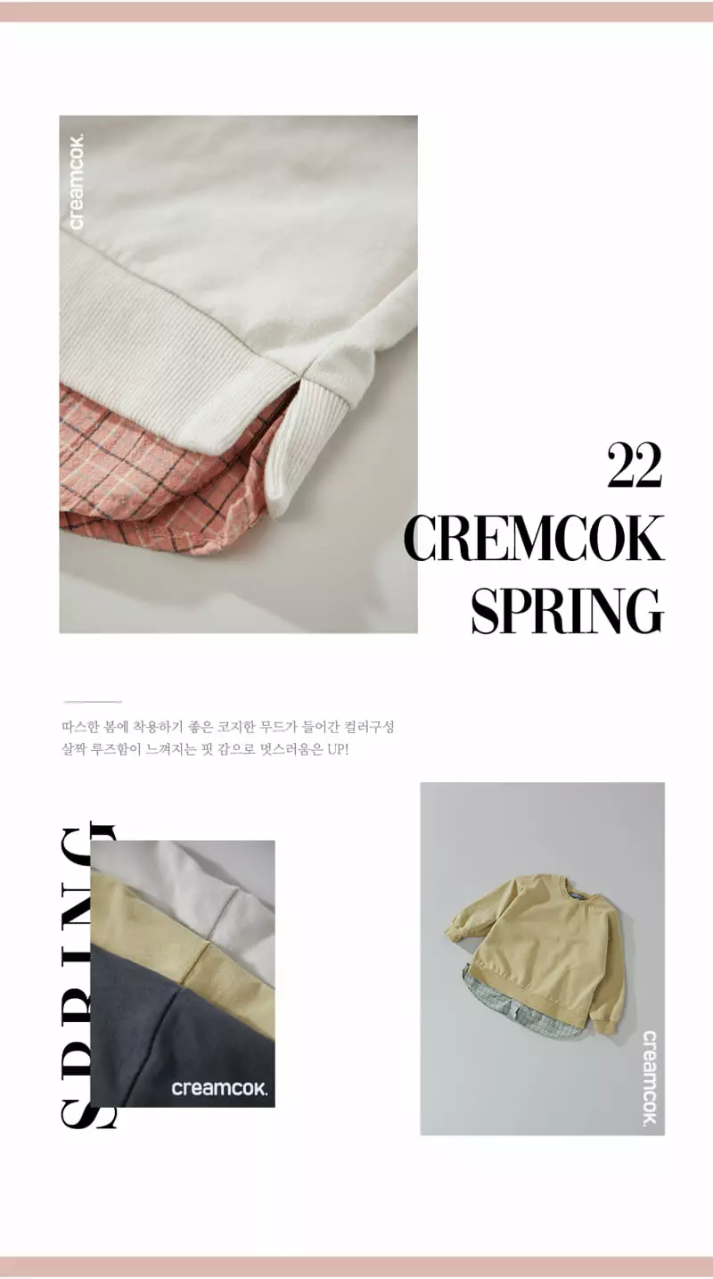Creamcok - Korean Children Fashion - #kidzfashiontrend - Everyday Wear Shirt Sweatshirt - 7
